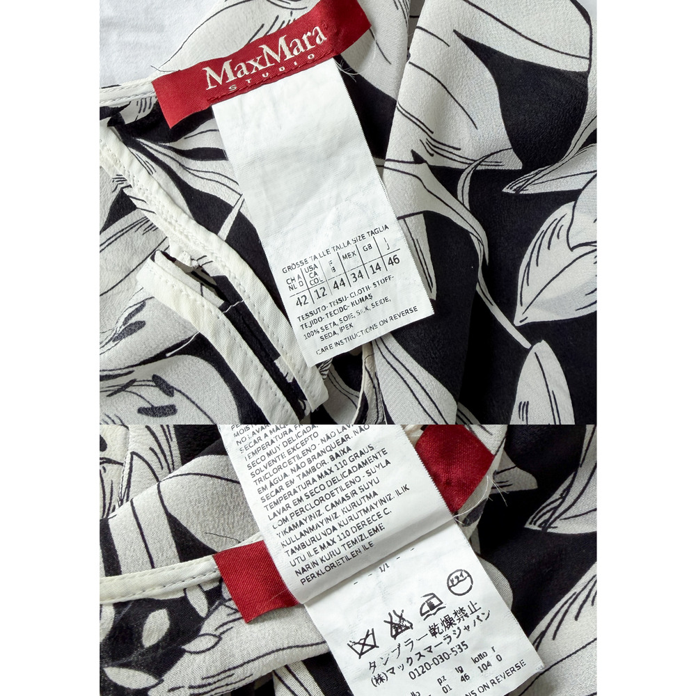 Max Mara Studio Black White Silk Large Floral Shift Dress - Picture 9 of 11